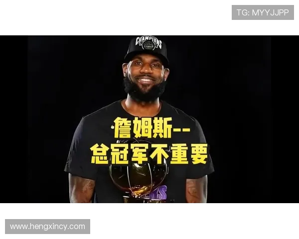 詹姆斯的成功并非天赋轻易获得背后藏着常人难以想象的牺牲与磨炼 詹姆斯的成功并非天赋轻易获得背后藏着常人难以想象的牺牲与磨炼