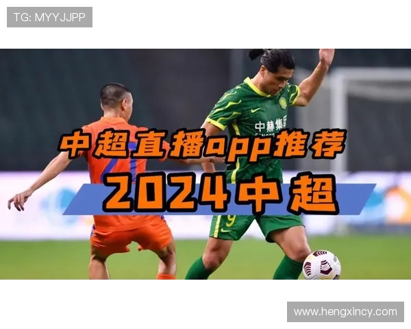 7月9日9点精彩足球比赛直播全程跟踪与精彩解说等你来观看 7月9日9点精彩足球比赛直播全程跟踪与精彩解说等你来观看