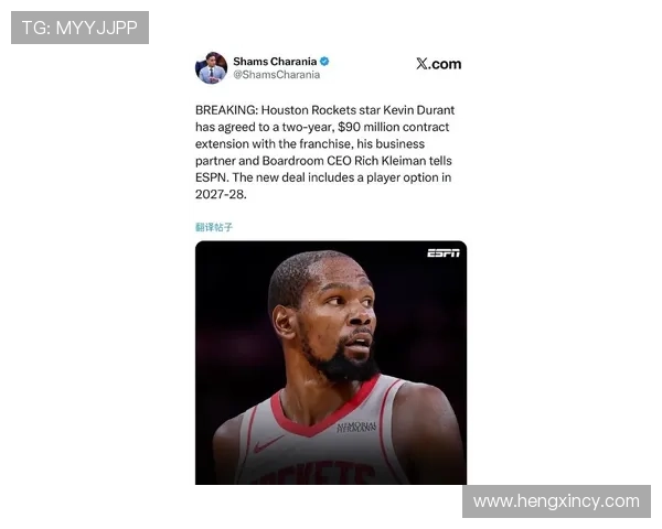 杜兰特或续约两年总价1点2亿为球队核心曾主动降薪三千万 杜兰特或续约两年总价1点2亿为球队核心曾主动降薪三千万