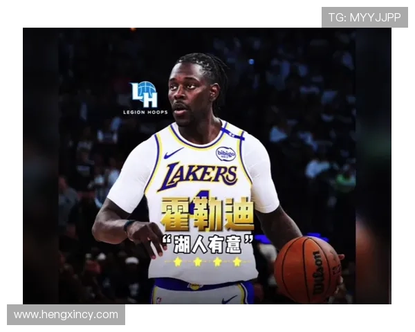 美媒晒利拉德霍勒迪媒体日合影引发回忆18年后重聚真让人感慨 美媒晒利拉德霍勒迪媒体日合影引发回忆18年后重聚真让人感慨