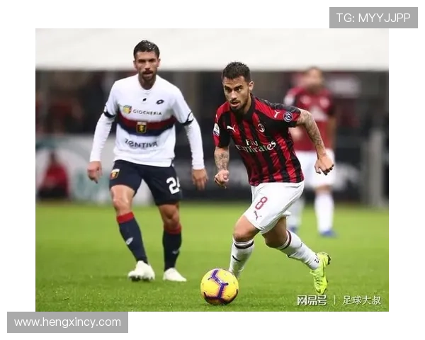 阿特卡梅补时世界波救主 米兰惊险战平比萨将功补过
